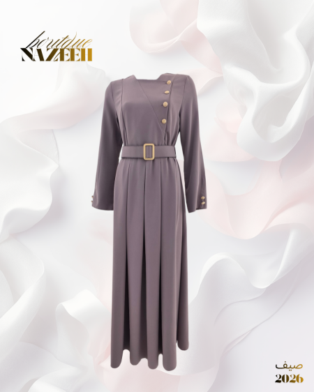 زهري بارد